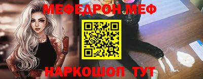 героин Бузулук