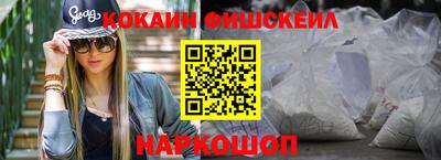 героин Бузулук