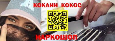 бутират Бугуруслан