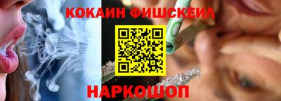 героин Бузулук