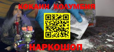 героин Бузулук