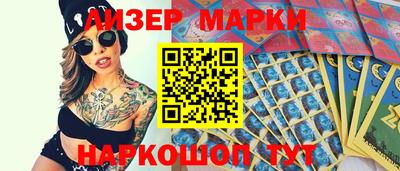 героин Бузулук