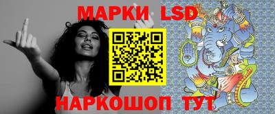 бутират Бугуруслан