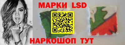 бутират Бугуруслан