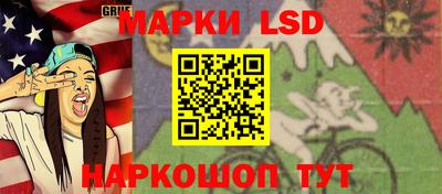 мяу мяу мука Будённовск