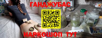 героин Бузулук