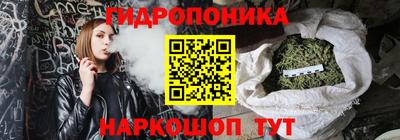 мяу мяу мука Будённовск