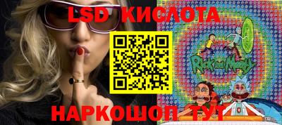 героин Бузулук
