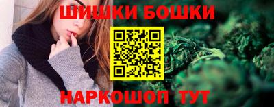 героин Бузулук