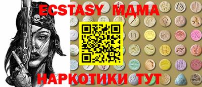 героин Бузулук