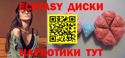 героин Бузулук