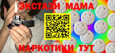 героин Бузулук