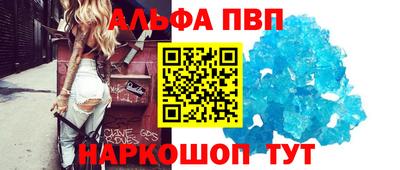 мяу мяу мука Будённовск