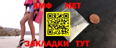 мяу мяу мука Будённовск