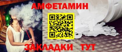 героин Бузулук